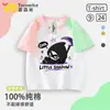 Camiseta Raglán Infantil 'Egg Party Little Shadow' para Niños, Top de Algodón Puro con Bloques de Color y Estampado de Dibujos Animados para Niños Mayores