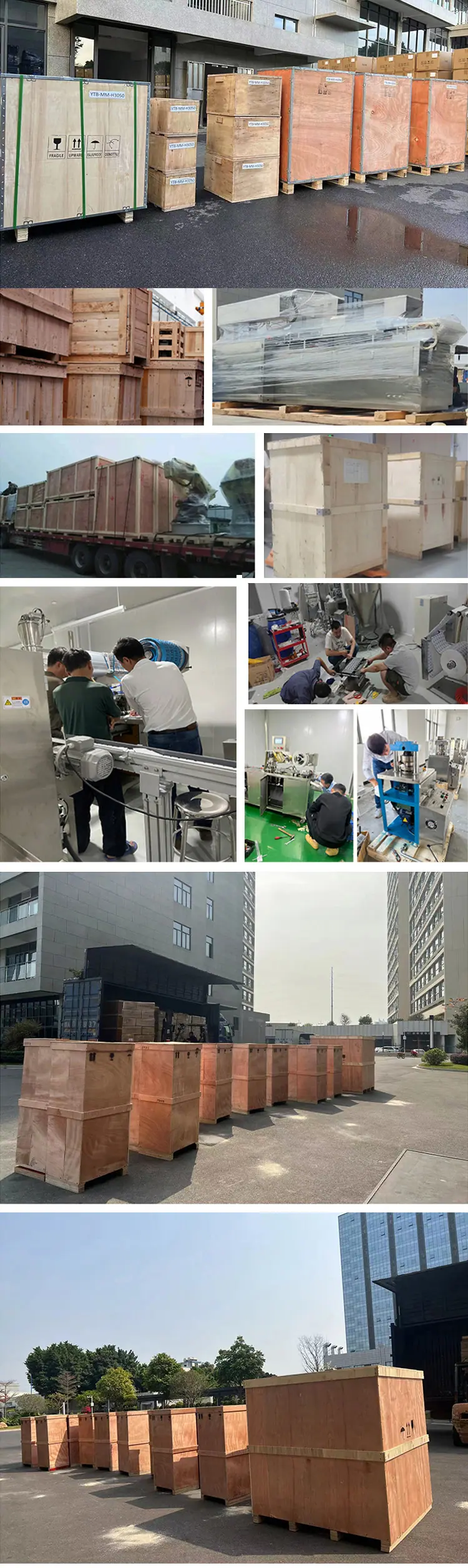 泡罩包装机0._07.jpg