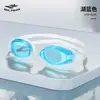 Gafas de natación para adultos y niños, gafas de natación universales impermeables y antivaho, alta definición, empaquetadas en bolsas y cajas, venta al por mayor del fabricante