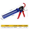 Pistola de Cola para Vidro com Corte Automático de Cola, Pistola de Cola com Rolamento, Pistola de Calafetagem Multifuncional, Pistola de Cola Estrutural Economizadora de Mão de Obra, Pistola de Cola de Grande Curso