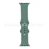 Adecuado para Apple Watch Ultra2 Correa de Silicona en Relieve, Pulsera de Silicona Rosa Grande Apple 11ª Generación en Stock