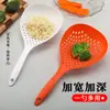 Atacado de fábrica escumador estilo japonês, coador de cozinha doméstico, escumador grande para macarrão resistente a altas temperaturas, coador de bolinho com drenagem de água