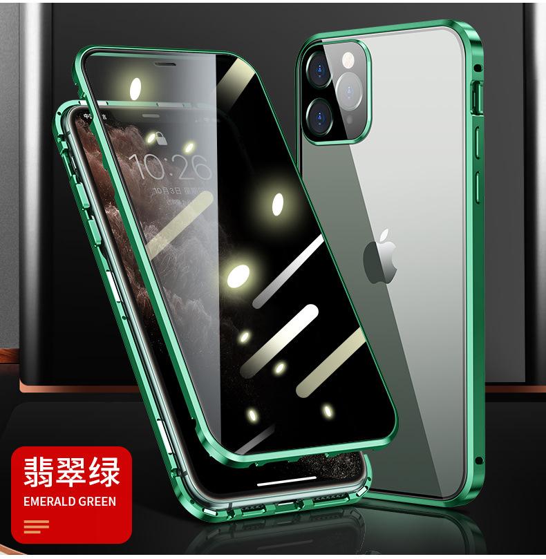 i11直边镜头防窥款详情 (23).jpg