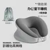 Almohada Personalizada para Siesta, Almohada para Siesta de Oficina, Almohada de Espuma Viscoelástica para Estudiantes Adultos en el Aula, Almohada para Acostarse