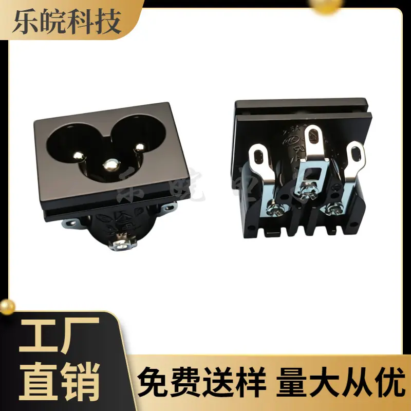 大泽工具_20260605212515