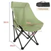 Cadeira Lunar com Encosto Alto Conveniente Cadeira de Acampamento ao Ar Livre Cadeira para Esboço Artístico Cadeira de Pesca Cadeira Dobrável ao Ar Livre