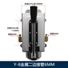 Prensa Mecánica Máquina Herramienta Bomba de Manivela Manual Y-8/Y-6 Bomba Manual de Aceite Lubricante Fresadora Dispensador de Aceite Operado Manualmente Torno Bomba de Aceite