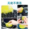 Limpieza del hogar barro artefacto de limpieza de teclados digitales polvo pegajoso limpieza interior de coche goma blanda barro de limpieza de coche