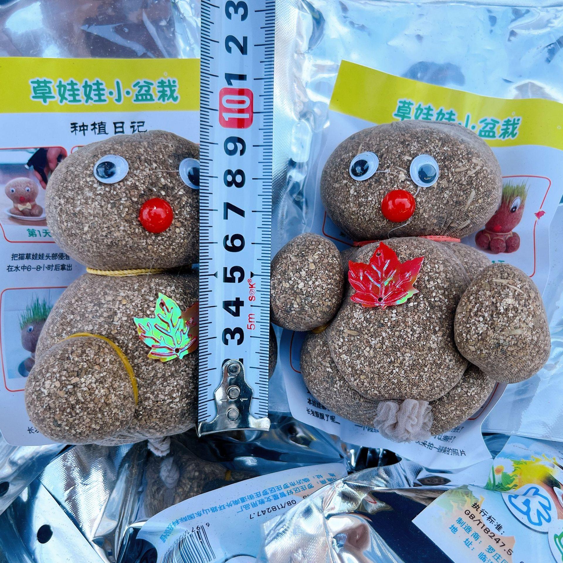 IMG_9532(20220718-155542)