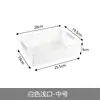Caja de almacenamiento para artículos varios, snacks caseros, juguetes, canasta de almacenamiento de plástico para dormitorio, escritorio y almacenamiento de libros