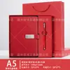 Conjunto de Caixa de Presente para Caderno com Logotipo Personalizado para Escolas, Empreendimentos e Empresas, Brindes Souvenir, Cadernos, Livros de Registro de Reuniões