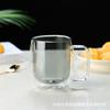 Taza de café transparente de vidrio de doble capa de alto borosilicato con color de vidrio, taza de leche para el hogar, venta al por mayor