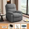 Sofá Espacial Multifuncional de Primeira Classe Sofá com Massagem Elétrica Sala de Estar Apartamento Pequeno Pode Balançar Girar Manicure Beleza Reclinável