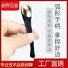 Comercio Exterior Transfronterizo Barra de Crema Cuchara Herramienta de Belleza Cuchara para Crema Facial Herramienta Aplicadora de Crema para Ojos Barra de Crema en Forma de Tubo Cuidado de la Piel Hidratante