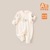 Ropa de bebé para niños, primavera y otoño, cálida ropa de fibra de jengibre para recién nacidos, pijamas para bebés, ropa de escalada para el hogar
