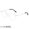 Versátil Super Ligero Cómodo Cara Desnuda CY702 Se Puede Emparejar con Monturas para Gafas de Miopía Monturas Simples de TR Danyang Gafas al por Mayor