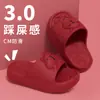 Chinelos Infantis para Meninas, Novo Modelo Verão 2026, Antiderrapantes para Casa, Fofos, Chinelos Pai-Filha para Meninas