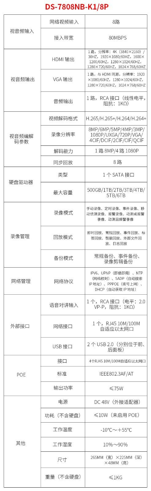 dd921bf049d15e33.jpg