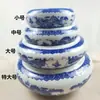 Porcelana Azul e Branca lavador de pincéis cerâmico cartucho de pena água de tinta prato de tinta para caneta montanha de caneta cerâmica kit de estudo prato de tinta para caneta atacado