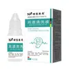 Parche Hui Zhong Tang para Tinnitus, Parche para la Salud del Oído, Parche para el Oído para Uso en Casa, Parche para Pérdida Auditiva, Parche de Artemisa, Parche Personalizado OEM