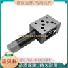 Válvula Redutora de Pressão Empilhável Le-Hydraulix Hidráulica Zdr10Dp2-Lx1/25 75 150 210Y