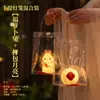 Seleção Cuidadosa de 26 Lanternas de Coelho Luminosas Portáteis Novas para o Festival do Meio do Outono, Kit de Material de Artesanato DIY Estilo Tradicional, Coelho da Lua