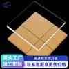 Fábrica de Láminas Acrílicas Lámina Pmma de Alta Transparencia Grabado Curvado en Caliente Colorido PC Tablero de Resistencia Lámina de Vidrio Orgánico Antiestática