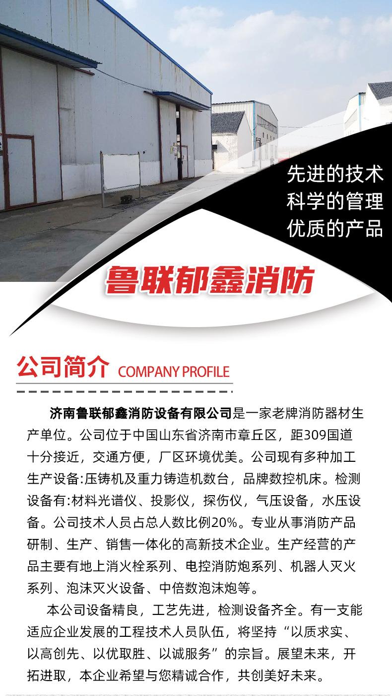 详情_08.jpg