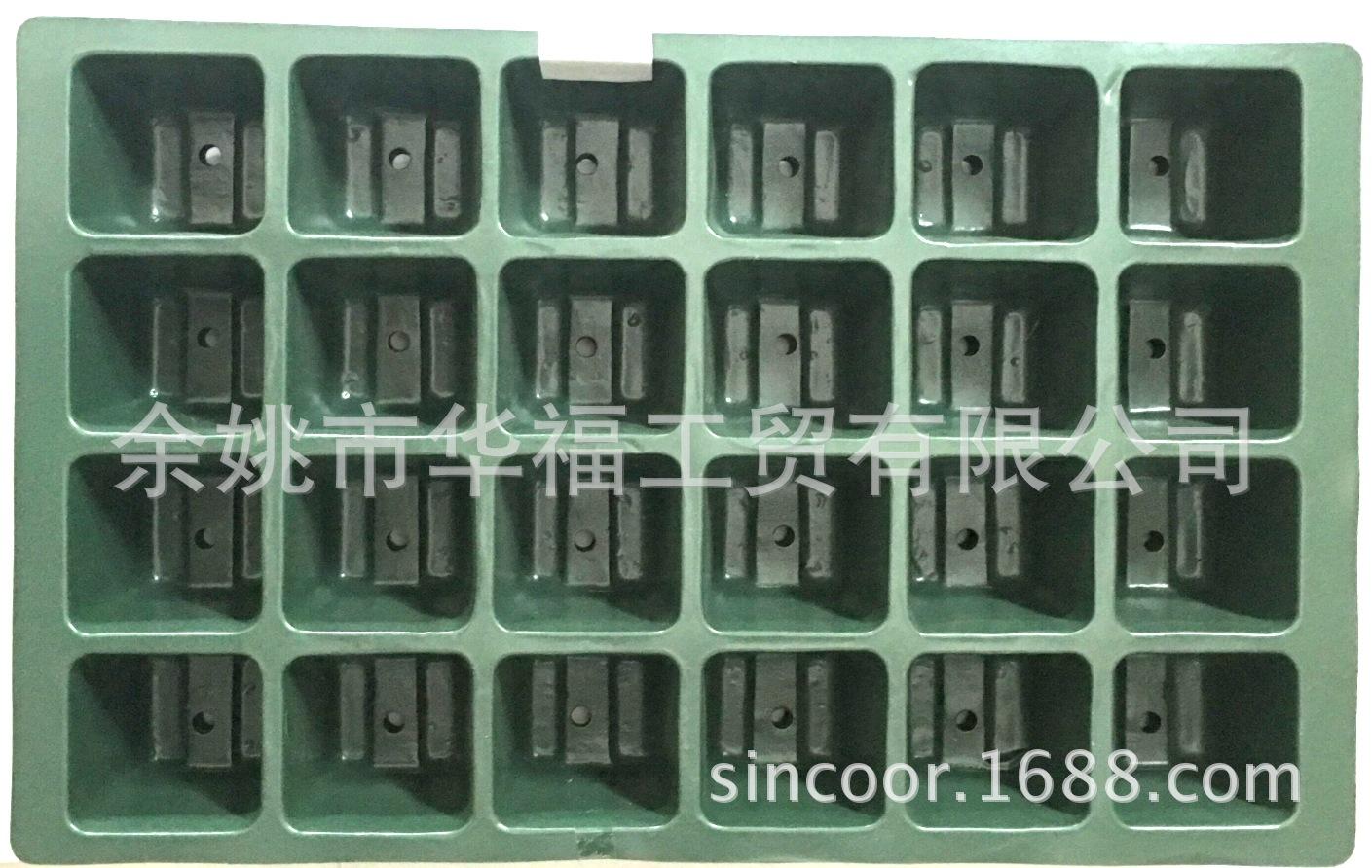 QQ图片20170522145546_看图王