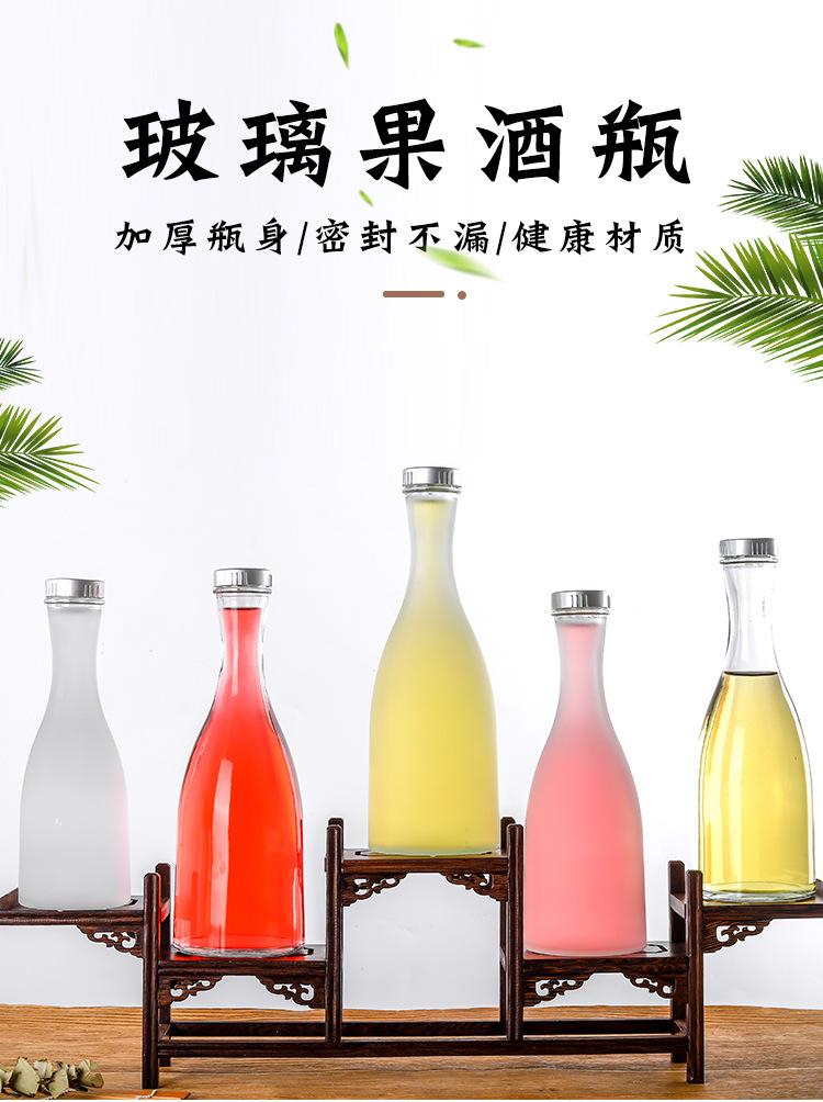 果酒瓶_01.jpg