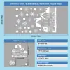 Decoraciones Blancas de Navidad Pegatinas Electrostáticas para Puertas de Vidrio Ventanas Casa Edificio Luces de Árbol Bolas Arreglo de Ambiente