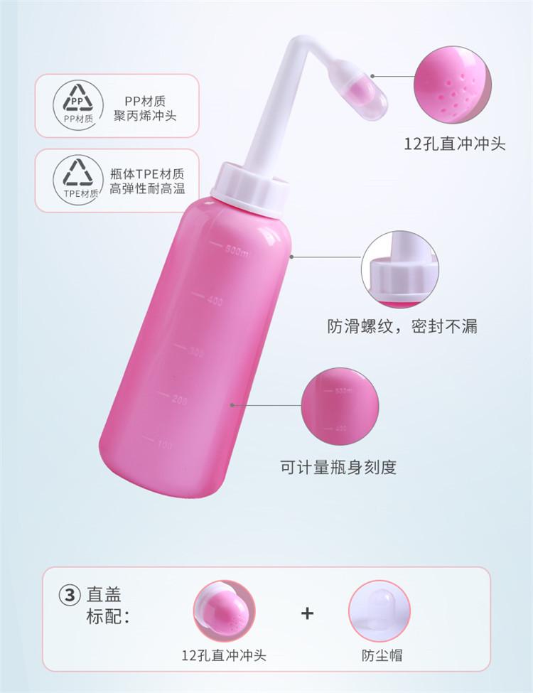 hongqia--冲洗器---改_09.jpg