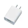 Cargador de Teléfono Móvil de Uso Estándar de EE. UU. 5V2A Seleccionado Cuidadosamente en Stock Cabezal de Carga USB para Teléfono Móvil Adaptador de Corriente Cabezal de Carga 5V2A