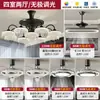 Luz de Ventilador para Sala de Estar, Simple Moderna de Lujo Ligero con Sensación de Alta Gama, Diseño de Gota de Agua, Potente Potencia de Viento, Luz de Ventilador de Techo Invisible para Comedor, Paquete para Toda la Casa