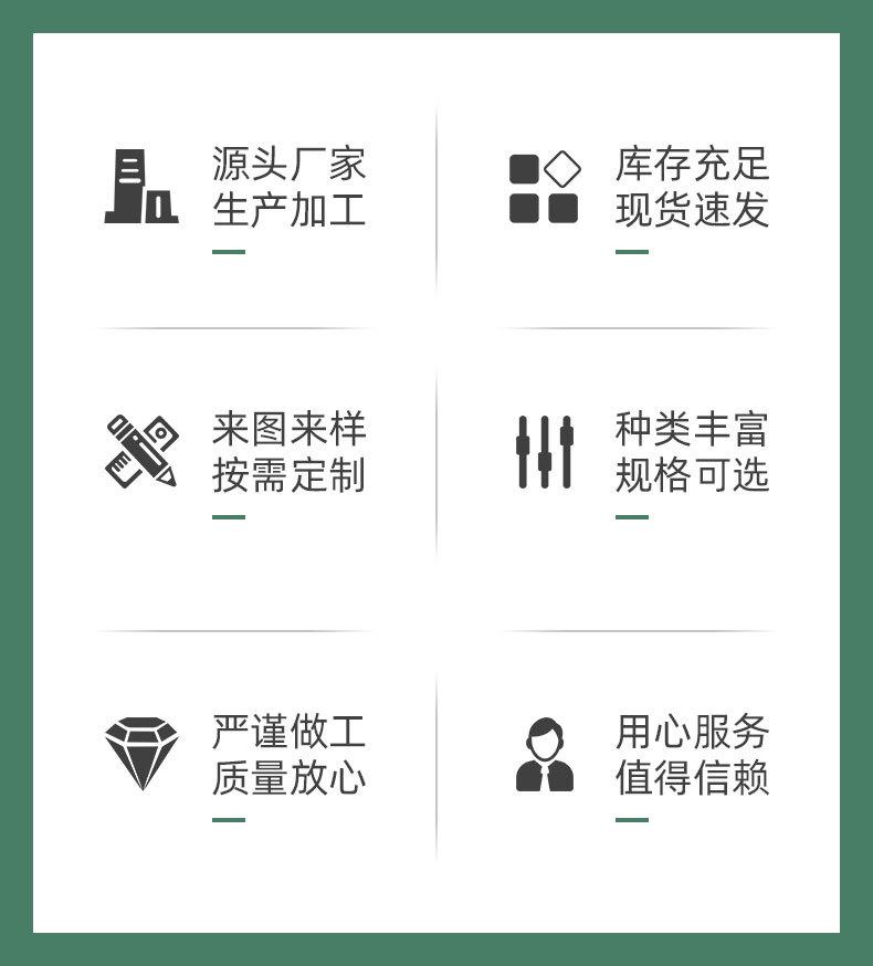 304不锈钢天方地圆_02.jpg