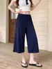 Calças cropped de cintura alta e perna larga, relaxadas e casuais, para mulheres, estilo coreano de verão, versáteis, afuniladas, fluidas, casuais, retas