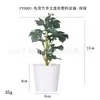 Mini maceta de plástico artificial hecha a medida para escritorio, regalo transfronterizo, hierba de cobre Pu, planta verde, crisantemo silvestre, flor artificial, bonsái de simulación