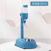 Dr. Dispensador de Agua Nuevo para Gato y Perro de Mascota, Dispensador de Agua Pequeño para Perro Teddy, Botella de Agua Colgante con Soporte, Mantiene la Boca Seca