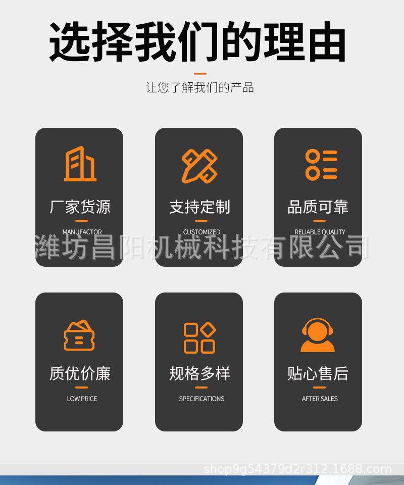 餐厨垃圾处理流水线_02