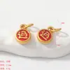 Accesorios de conjunto de dos piezas de flor de durazno, pieza de raíz de loto chapada en oro estilo antiguo, colgante de pez koi, accesorios para fabricante de pulseras y collares DIY