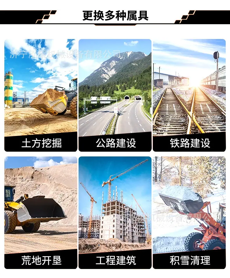 两头忙详情页2_05.jpg