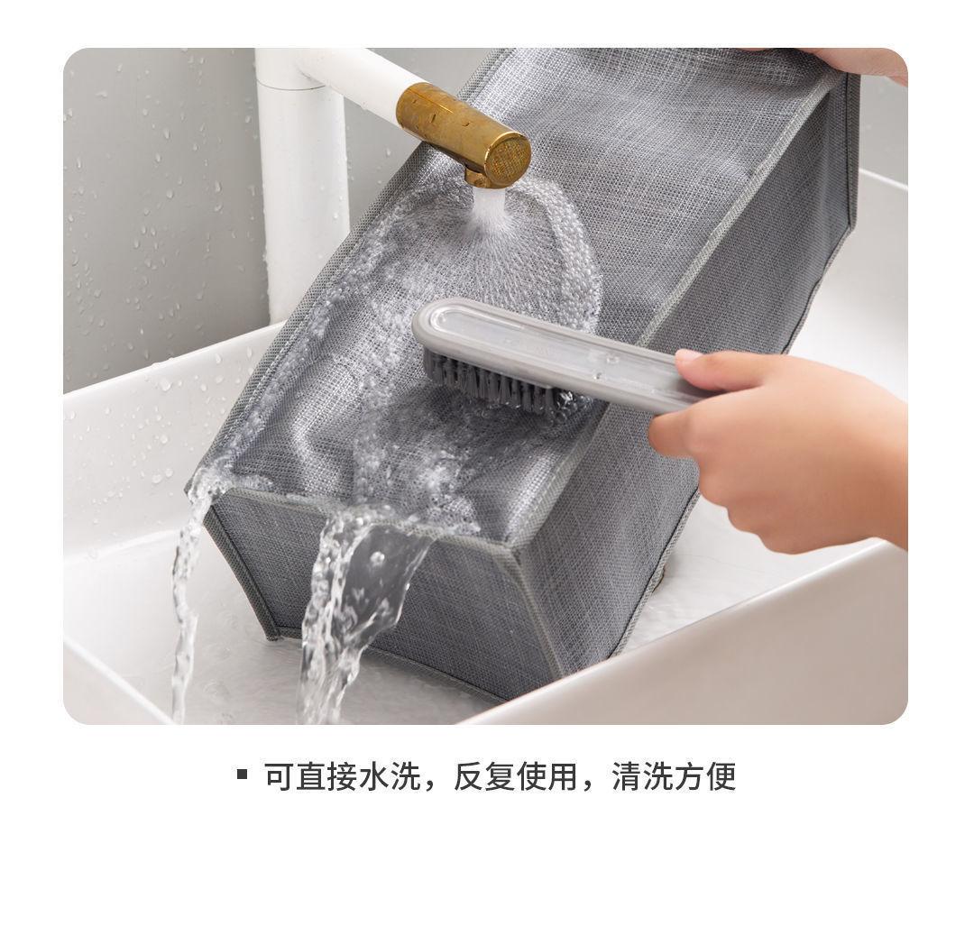 裤子收纳盒