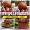 Fuente de Esfera de Agua Piedra Roja Exterior Fábrica Hogar Patio Escultura de Piedra Escultura de Fuente de Loto Fuente de Loto de Granito