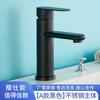 Grifo para Lavabo de Baño, Frío y Caliente, Grifo para Lavabo a Prueba de Explosiones de Aluminio Espacial Color Gris Pistola para Uso Doméstico, Grifo de Baño