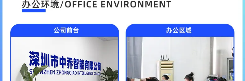 详情页_18.jpg