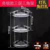 Estante de Esquina para Baño sin Taladro, Aluminio Espacial de Doble Capa, Resistente a la Corrosión, Estante Triangular de Almacenamiento para Baño, Gran Cantidad Disponible