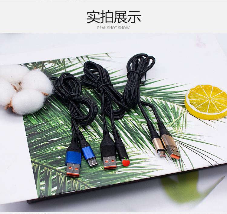 详情页_09.jpg