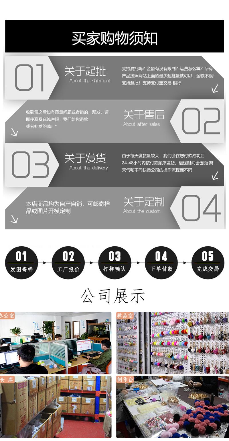 2022毕业不锈钢钥匙扣-英_05.jpg