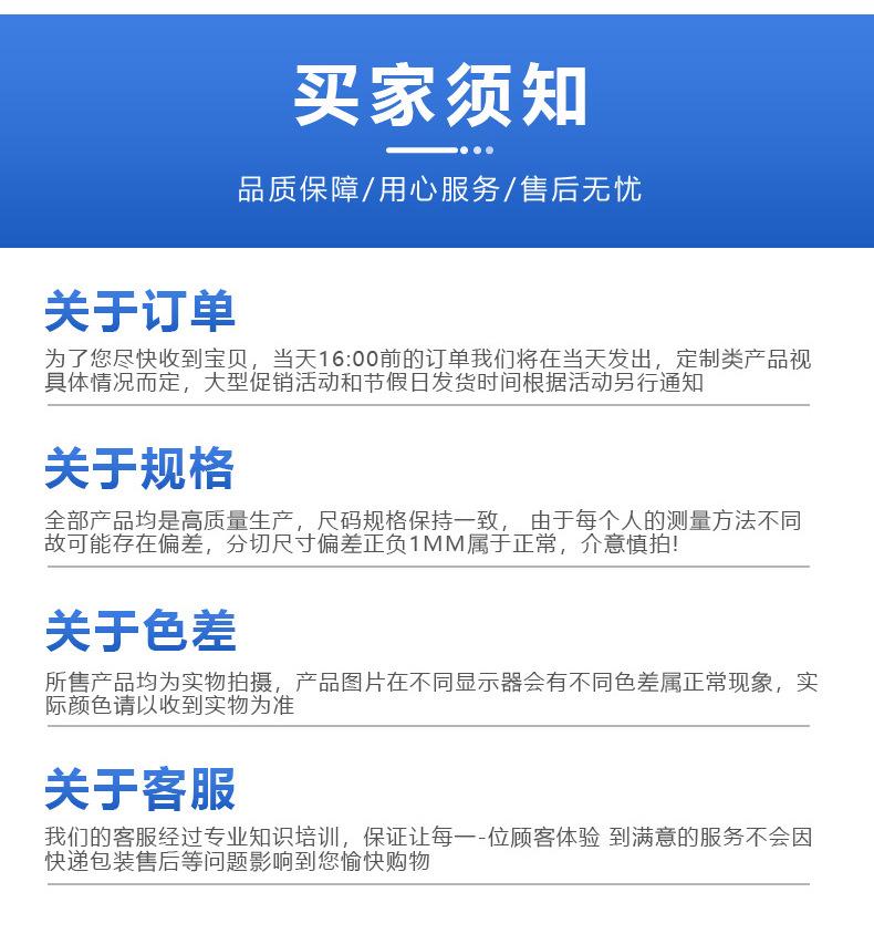 未标题-3.jpg