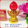 Suprimentos para o Dia de Ano Novo e o 15º Dia do Ano Novo Lunar: Pilhas Eletrônicas para Oferendas e Bênçãos em Túmulos, Luzes Eternas para o Festival Qingming e o Festival da Primavera, Pequenas Luzes de Presente, Lanternas Vermelhas